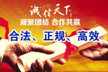 立案后多久接到还钱调解通知